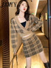 imCharms Large Size Plaid Elegant Temperament V-Neck Short Sexy Knitted Sweater Women's Autumn And Winter Two-Piece Skirt