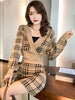 imCharms Large Size Plaid Elegant Temperament V-Neck Short Sexy Knitted Sweater Women's Autumn And Winter Two-Piece Skirt
