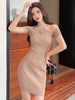 imCharms 2023 Sexy And Elegant Temperament Design Sense Cross Knitted Skirt Vest Dress Bag Hip Skirt