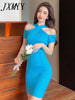 imCharms 2023 Sexy And Elegant Temperament Design Sense Cross Knitted Skirt Vest Dress Bag Hip Skirt