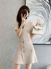 imCharms Retro Knitted Skirt 2023 Summer Design Elegant Temperament Ladies Short-Sleeved Dress Women's