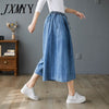 imCharms Loose Large Size Wide Leg Pants Skirt Elastic Waist Half Body Pants Cropped Pants Casual Denim Big Feet Pants
