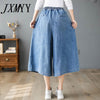imCharms Loose Large Size Wide Leg Pants Skirt Elastic Waist Half Body Pants Cropped Pants Casual Denim Big Feet Pants