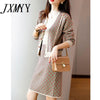 imCharms Retro Floral Age Reduction Suit Female 2023 Spring And Autumn Wool Knitted Cardigan Skirt