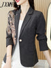 imCharms Small Suit Jacket Women's Autumn 2023 Design Elegant Temperament Retro Plaid Embroidery Slim Casual Suit Top