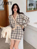 imCharms Spring And Autumn Chic Retro Contrast Color V-Neck Plaid Knitted Cardigan + Hip Skirt Short Skirt Suit Women