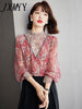 imCharms Spring And Autumn Elegant Temperament Stand-Up Collar Lace Shirt Design Embroidered Color Shirt Women's Long-Sleeved Top