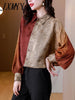 imCharms Spring And Autumn And Elegant Temperament Jacquard Shirt Women's 2023 Retro Extravagant Color Matching Top