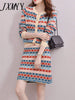 imCharms Spring And Autumn Elegant Temperament Knitted Suit Suit Skirt Sweater Knitted Skirt Women's Clothing