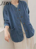 imCharms Spring And Autumn Loose All-Match Single-Breasted Casual Simple Denim Jacket Top Women's Clothing