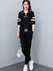 imCharms Summer Casual Sportswear Suit Female 2023 Fashionable Two-Piece Suit for Age Reduction