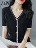 imCharms Thin Knitted Cardigan Women's Loose And Thin Elegant Temperament V-Neck Top Summer Dress 2023 All-Match Coat