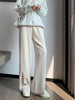 imCharms Wide-Leg Long Pants Women's 2023 Autumn And Winter Loose Straight-Leg Mopping Trousers Knitted Lazy Casual Pants