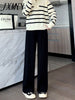 imCharms Wide-Leg Long Pants Women's 2023 Autumn And Winter Loose Straight-Leg Mopping Trousers Knitted Lazy Casual Pants