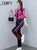 imCharms Women's Casual Sports Suit Autumn 2023 Long Sleeve Pants Age Reduction Elegant Temperament Two-Piece Set
