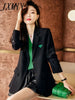 imCharms Yellow Suit Jacket Women's Spring And Autumn Temperament Long-Sleeved Formal Work Clothes Suit Top