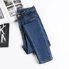 Jeans Female Denim Pants blue color skinny high elastic soft korean womans pencil pants Donna summer autumn