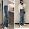 Jeans Women Denim Straight Trendy Casual Lady Popular Trouser Aesthetic Simple Pockets Full Length Basic Autumn Design All-match