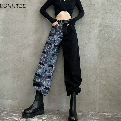 Jeans Women Full Length Boyfriend Korean Style Pattern Daily Teenagers Straight Loose All-match Streetwear Design Aesthetic Fall