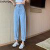 Jeans Women Full-length High Waist Straight Loose Casual Korean Style Button Fly Pocket Chic Trendy Zipper Streetwear All-match