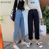 Jeans Women High Waist Autumn Stylish Friend Chic Teens Denim Straight Trouser All-match Simple Womens Ankle-Length Trousers