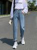 Jeans Women High-waist Straight Loose Ankle-length Denim Trousers Ladies Vintage Casual All-match Street-wear Ulzzang Fashion