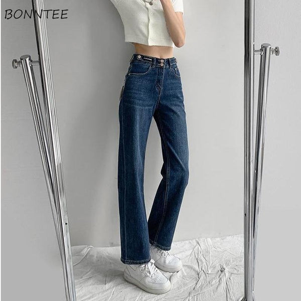 Jeans Women Loose Straight Do Old All Match High Waist Trendy Summer Full Length Dark Blue Korean Style Student Chic Femme Ins