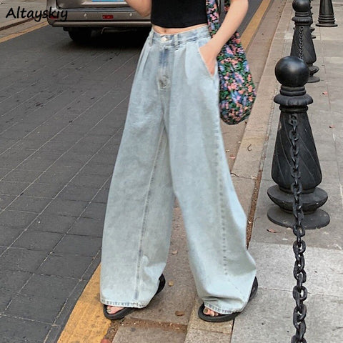Jeans Women Mopping Loose Plus Size 2XL Oversize High Waist Retro Ladies Leisure Streetwear Trousers All-match Chic Fit Ulzzang