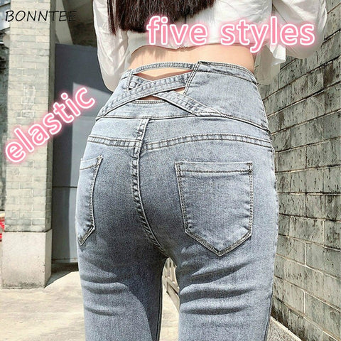 Jeans Women Pocket Skinny Button Slim Womens Retro Korean Style Hollow Out Harajuku Elegant Streetwear Leisure All-match Ins