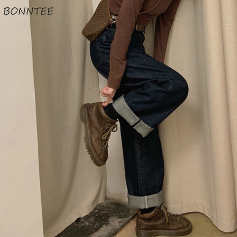 Jeans Women Retro Blue Wide-leg Trousers Slouchy Jean Loose Simple Classic Student Autumn Full Female Harajuku Ins Denim Leisure