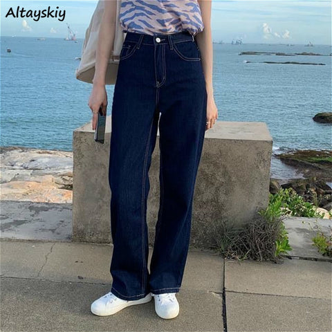 Jeans Women Simple Korean Style Straight Full-length All-match High Waist Streetwear Students Chic Leisure Trouser Oversize Ins
