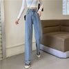 Jeans Women Solid Retro Vintage High Waist Streetwear Baggy Denim Trousers Mopping Loose Casual Chic Womens Harajuku
