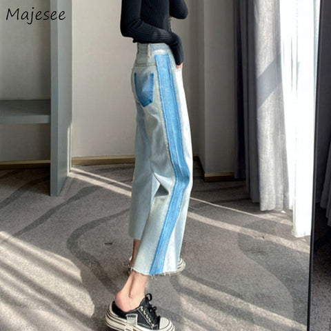 Jeans Women Straight Loose Design Female Side Stripe Students Pockets Denim Casual Streetwear All-match Bottom Boyfriend Ins New