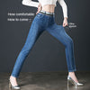 Jeans Women Tight High Waist Oversized Size High Elastic Straight Pants 2022 Spring and Autumn Blue Long Pants