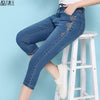 Jeans for Woman Elasticity High Waist cuffs Plus Size Shorts pencil Capri Skinny Female Denim Pants 100kg