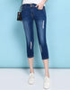 Jeans for Woman Elasticity High Waist cuffs Plus Size Shorts pencil Capri Skinny Female Denim Pants 100kg