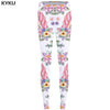 Geometry Leggings Wood Print Legging Color High Waist Slim Pants Sexy Women Warm Winter Push up