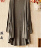 Korean 2023 Women's Casual Long Modal Sweater Cardigan Soft Comfortable Strong Simple Solid Loose Thin Cardigan