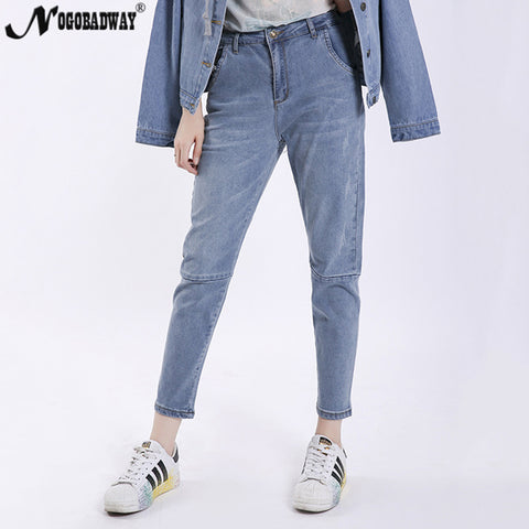 L 5XL plus size boyfriend jeans for women denim harem pants high waist summer casual patchwork loose jeans woman trousers blue