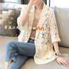 LDKVGSU Summer 2022 British Women Floral Lace Blazer Ladies Multicolor Lace Embroidery All-Match Casual Thin Top 203