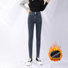 LEIJIJEANS 2022 Thicken 200 KGS Black winter Jeans Plus Size velvet women jeans 6XL Skinny add wool thick Pencil women Mom Jeans