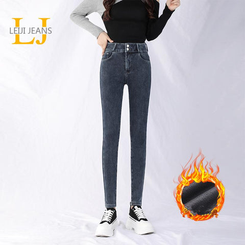 LEIJIJEANS 2022 Thicken 200 KGS Black winter Jeans Plus Size velvet women jeans 6XL Skinny add wool thick Pencil women Mom Jeans