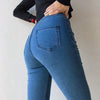 LIBERJOG Women Stretch Slim Skinny Jeans Woman Sexy Push Up Hips Elastic Cotton Denim Pants Female Stretch Trousers Multi-size