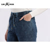 LIH HUA Women's Plus Size Casual Jeans High Flexibility Cotton Knitted Denim Trousers Softener Jeans