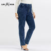 LIH HUA Women's Plus Size Casual Jeans High Flexibility Cotton Knitted Denim Trousers Softener Jeans