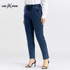 LIH HUA Women's Plus Size Casual Jeans High Flexibility Cotton Knitted Denim Trousers Softener Jeans