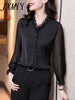 Lace Ruffles Chiffon Shirts Women's Clothing 2023 Autumn Winter Office Lady Long Sleeve Pullovers Vintage Elegant Blouse 4XL