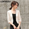 Ladies Small Suit Jacket 2023 Spring Summer Elegant Lace Coat Women OL Slim White Short Jacket  Is646