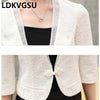 Ladies Small Suit Jacket 2023 Spring Summer Elegant Lace Coat Women OL Slim White Short Jacket  Is646