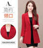 Large Size 6XL Suit Women Blazer 2022 Jacket Female Suits Short Slim Spring And Autumn Blazers Women's  Blazers Black Red